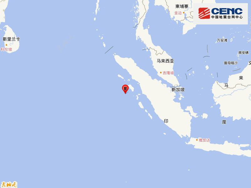 中国地震台网正式测定，北京时间5月14日14时33分（当地时间13时33分）在印尼苏门答腊岛北部西岸远海（北纬0.15度，东经96.80度）发生6.7级地震，震源深度10千米