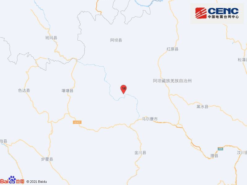 中国地震台网正式测定，6月10日0时03分在四川阿坝州马尔康市（北纬32.27度，东经101.82度）发生5.8级地震，震源深度10千米