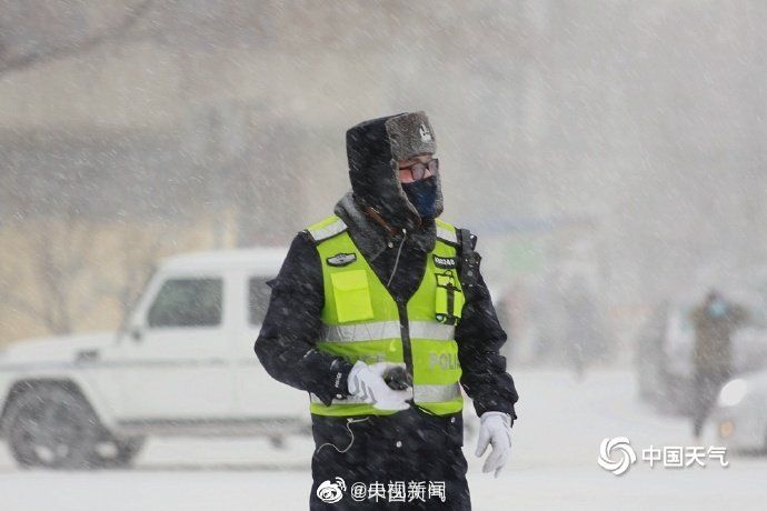 今天凌晨开始，黑龙江连发20个暴雪预警，并发布全省范围的暴雪红色预警
