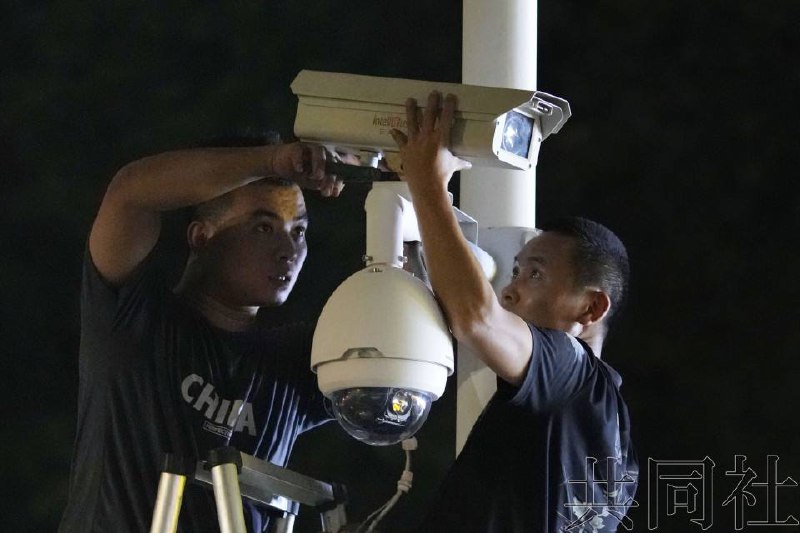 日本驻华大使金杉宪治19日与中国外交部副部长孙卫东通电话