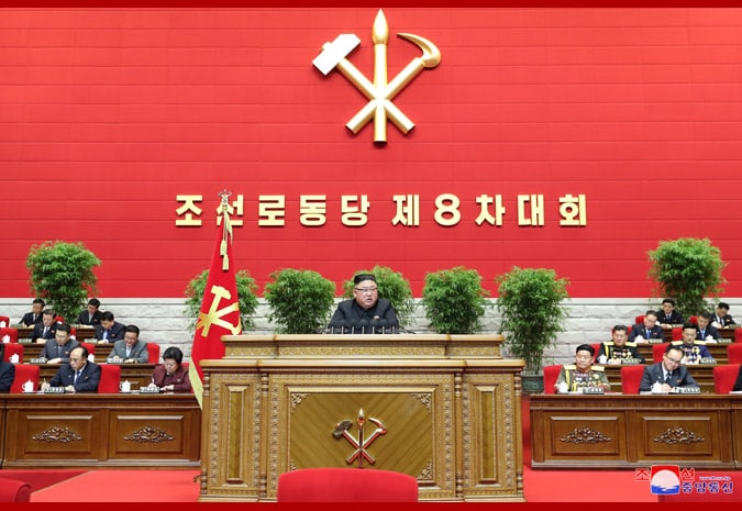 据朝鲜中央广播电台6日报道，朝鲜劳动党第八次全国代表大会5日在平壤开幕，国务委员会委员长金正恩致开幕词并就党中央工作做总结报告