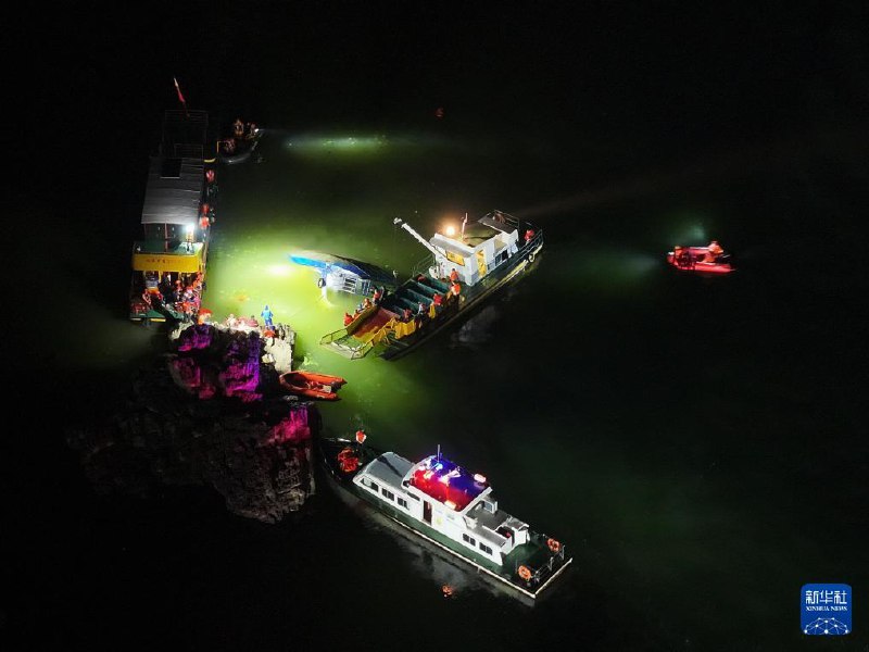 贵州毕节市黔西市百里画廊景区5月4日16时40分许发生游船倾覆事故，目前已造成3人死亡、60人送医救治，另有14人正在搜救中