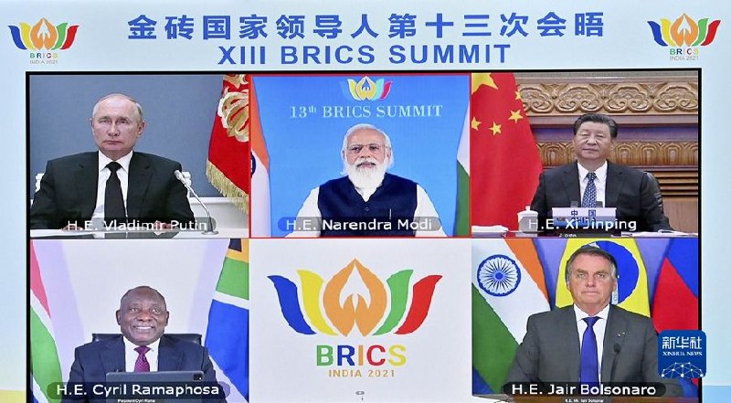 金砖国家领导人第十三次会晤9日晚以视频方式举行