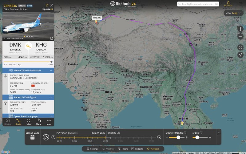 泰国2月27日向中国遣返了40名维吾尔人