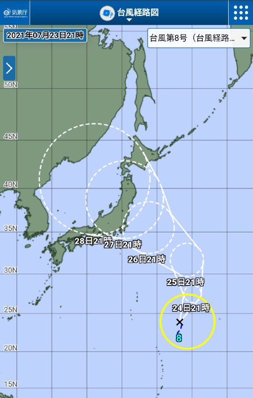 今年第8号台风“尼伯特”在日本以东洋面生成