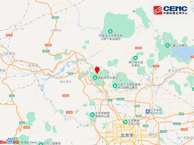 中国地震台网正式测定，2月15日21时07分在北京延庆区（北纬40.37度，东经116.13度）发生1.5级地震，震源深度15千米
