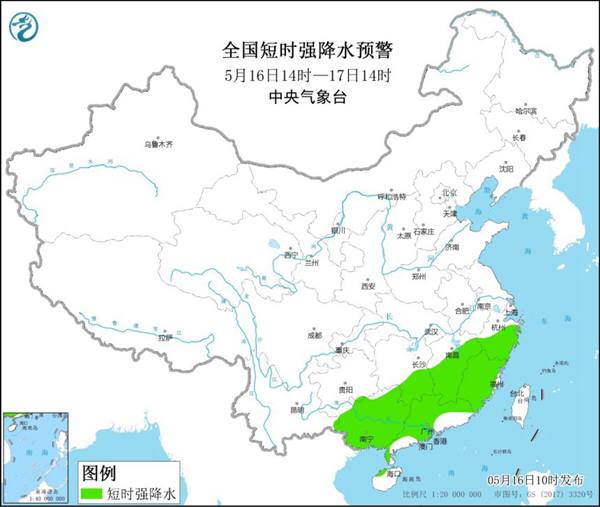 受中低层暖湿急流和地面气旋波共同影响，湖南多地出现大风、冰雹、短时强降水等强对流天气