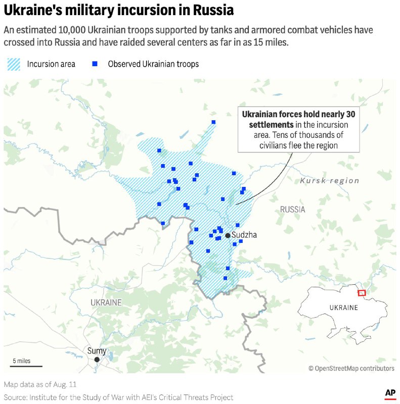 乌克兰武装部队总司令亚历山大·瑟尔斯基12日宣称已控制约1000平方公里的俄罗斯领土，并将继续在俄罗斯库尔斯克地区进行进攻行动