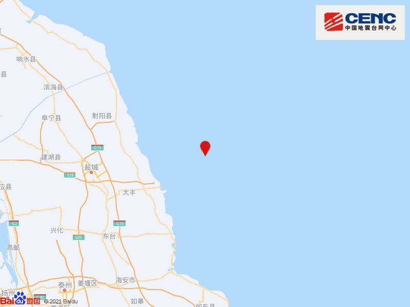 中国地震台网正式测定，11月17日13时54分在江苏盐城市大丰区海域（北纬33.50度，东经121.19度）发生5.0级地震，震源深度17千米