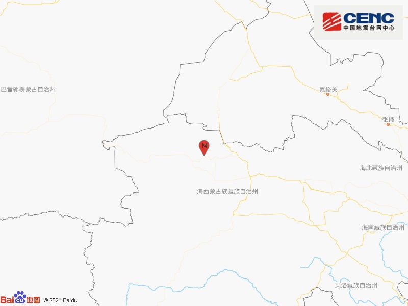 中国地震台网正式测定，6月16日16时48分在青海海西州茫崖市（北纬38.14度，东经93.81度）发生5.8级地震，震源深度10千米