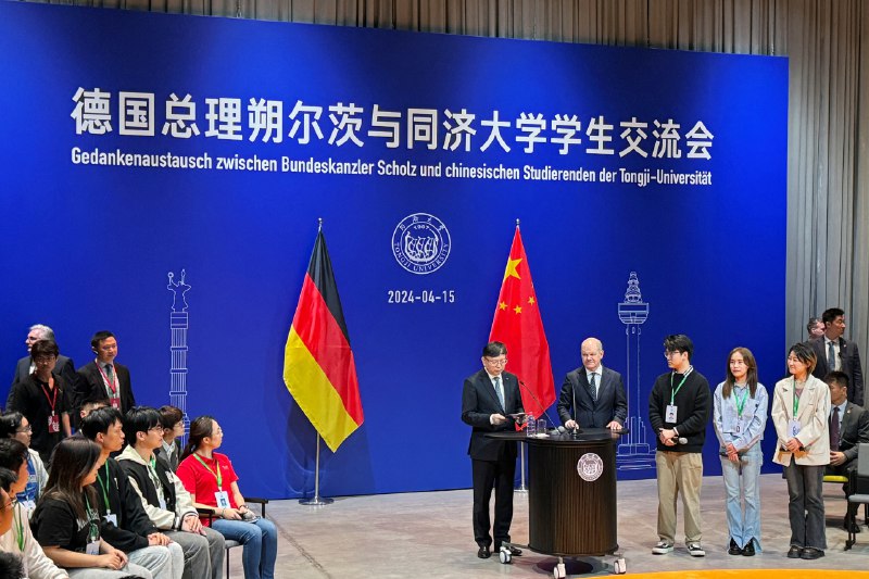 德国总理朔尔茨4月16日在钓鱼台国宾馆见习近平