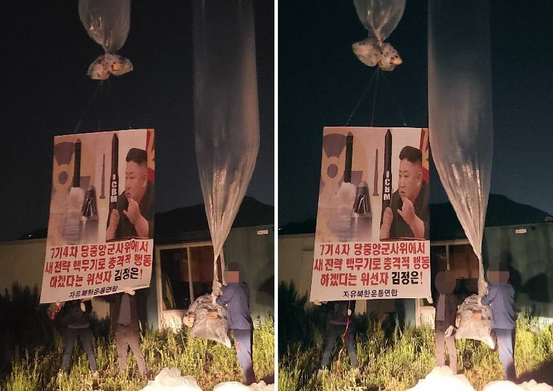 韩国脱北者团体“自由朝鲜运动联合”5月31日对朝散发传单
