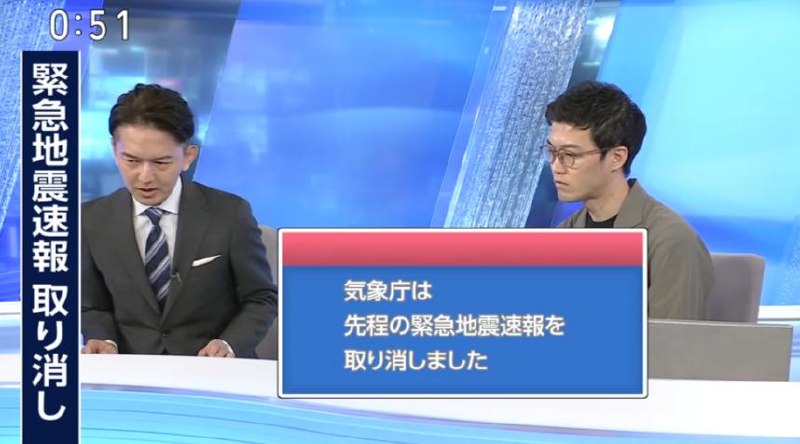 俄罗斯堪察加半岛北京时间10月16日11:35:31发生6.9级地震，震源深度135千米