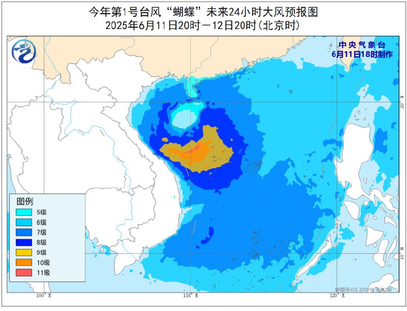 今年第1号台风“蝴蝶”11日在南海中西部海面上生成