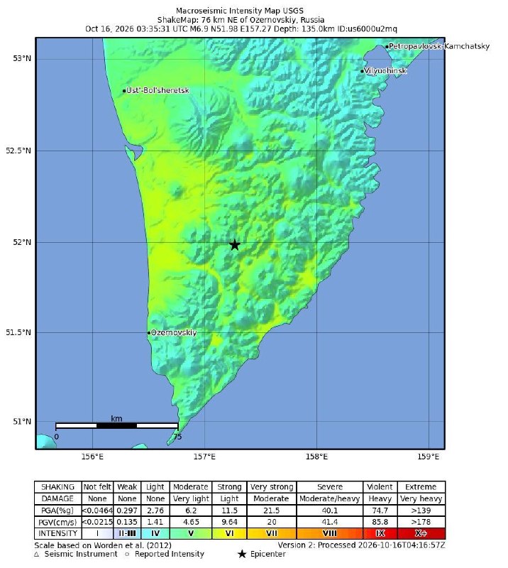俄罗斯堪察加半岛北京时间10月16日11:35:31发生6.9级地震，震源深度135千米