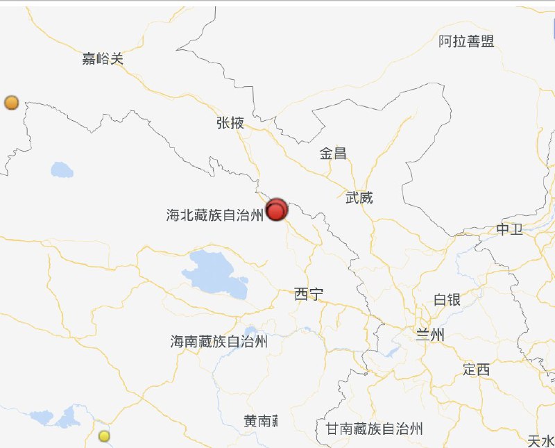 北京时间1月8日凌晨1时45分，青海海北州门源县发生里氏6.9级地震，震源深度10千米