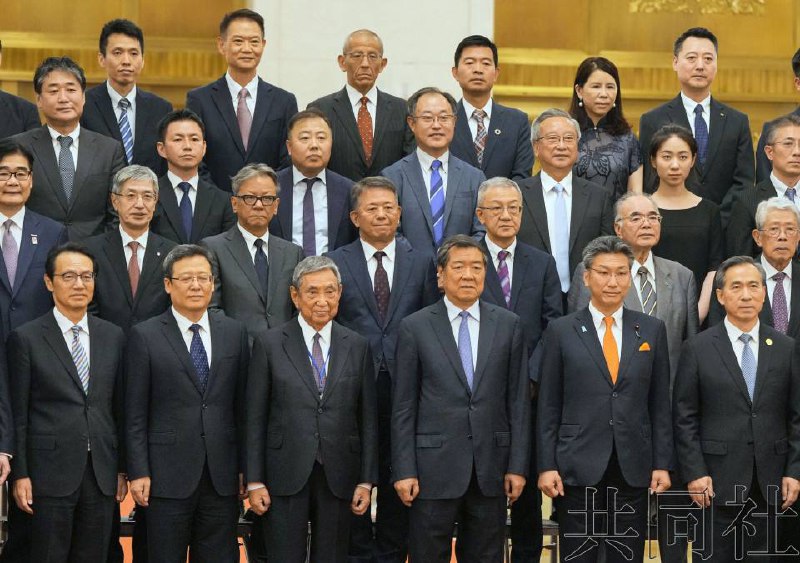 日本前众院议长河野洋平7月1日率领“日本国际贸易促进协会代表团”访问北京，与中国国务院副总理何立峰会谈
