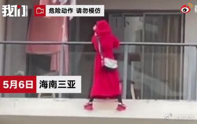 5月6日，据海南警方消息，三亚市公安局天涯分局通报，5月6日12时52分，天涯分局接到报警，在天涯区某小区一名女子坠楼，民警立即赶到现场处置