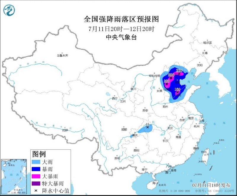 中央气象台7月11日18时发布暴雨橙色预警