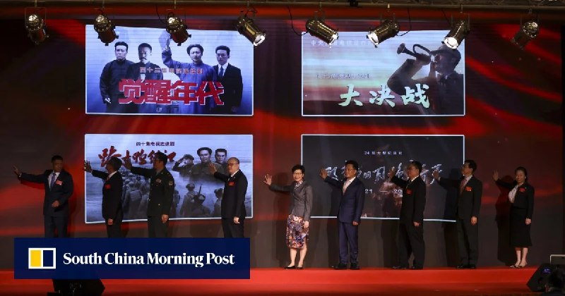 香港行政长官林郑月娥称，今年是共产党百年华诞，自己收看了很多央视特备节目，连串活动及节目亦加深了大家对共产党的认识，称赞央视制作的节目首屈一指，自己是央视的粉丝