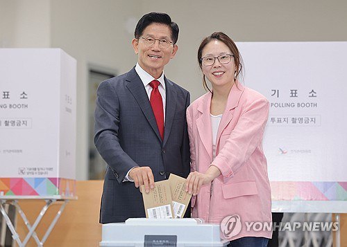 韩国共同民主党候选人李在明之子的歧视性网络留言引发一系列争议