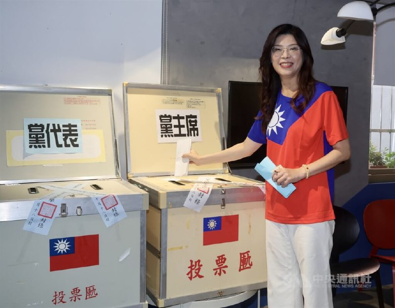 中国国民党10月18日投票改选主席，郑丽文当选，将于11月1日就任