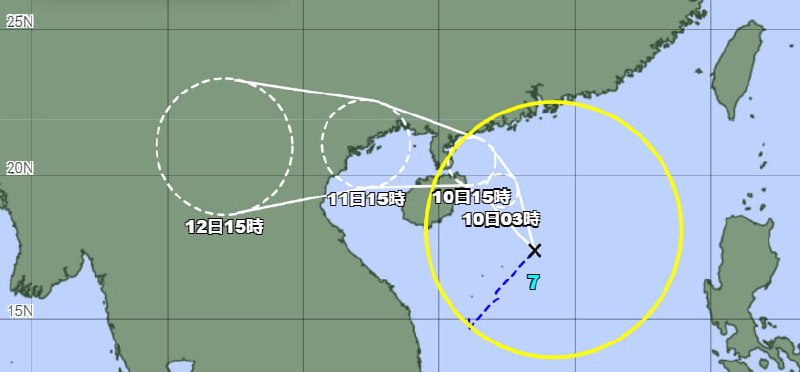 今年第7号台风“木兰”在南海生成