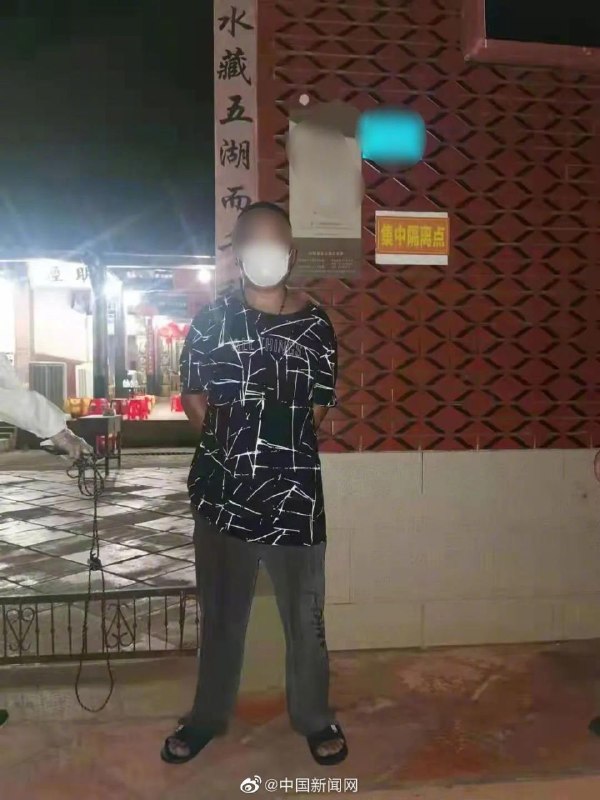 4日下午，厦门市同安区人民法院公开开庭审理偷盗防疫设备案