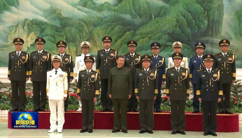 中央军委决定，撤销战略支援部队番号，组建信息支援部队，司令员毕毅、政委李伟