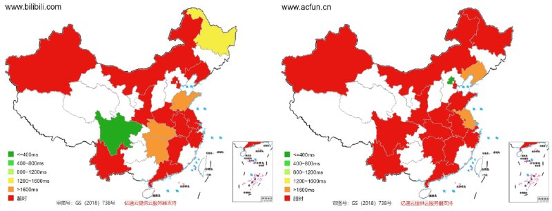 哔哩哔哩全国多地无法访问，主站、App 以及小程序都无法使用