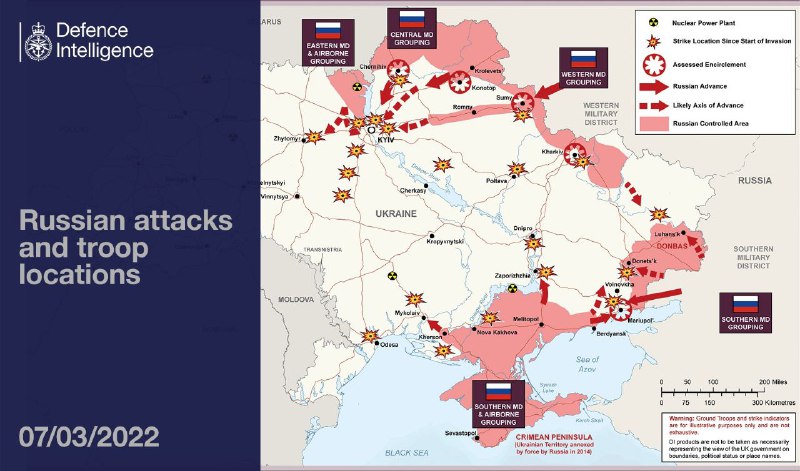 英国国防部整理更新截至当地时间3月7日的俄军推进态势