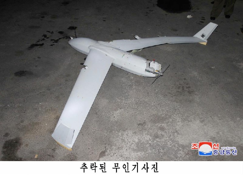 朝鲜国防省称，经过对坠落朝鲜的无人机残骸进行技术鉴定和分析判断，确定是韩国军方“无人机作战司令部”装备的“远程侦察用小型无人机”，与在韩国国军日纪念活动中展示的无人机属同一机种
