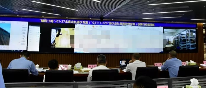 3月29日凌晨5时，由广东省公安厅打私局统一指挥，在广东省公安厅网安部门的大力支持下，在珠海市公安局技侦、网警及各分局打私大队的有力配合下，珠海市公安局打私支队联合拱北海关缉私局，多地市联动开展“飓风18”号专案集中收网行动，联合出动警力300人，分为70个行动小组，在广州、深圳、珠海、揭阳等省内6个地市及北京、上海、重庆、宁波、三亚、南京、宣城、廊坊等省外8个地市同步开展抓捕和搜查行动