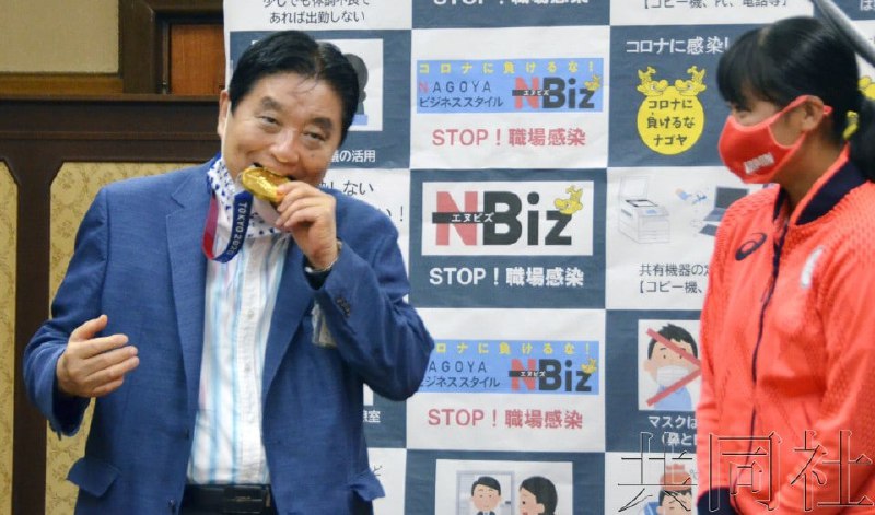 被日本名古屋市长河村隆之咬过的奥运金牌将会换新，换新的费用或由河村市长承担