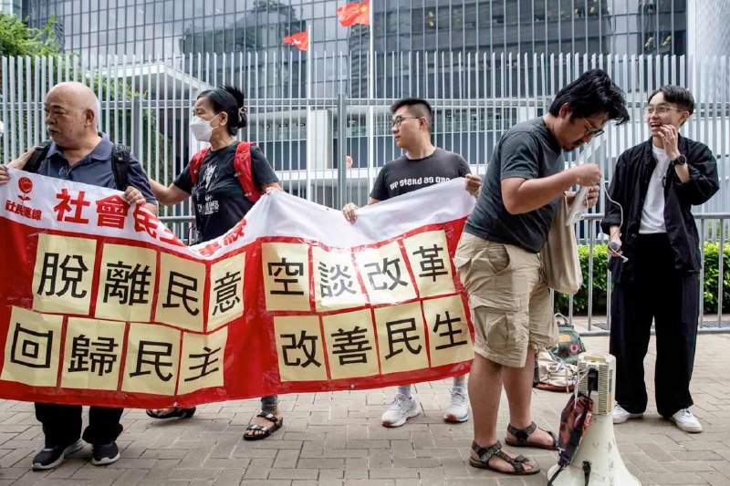 香港特区行政长官李家超16日以“齐改革、同发展、惠民生、建未来”为主题，发表任内第三份《施政报告》