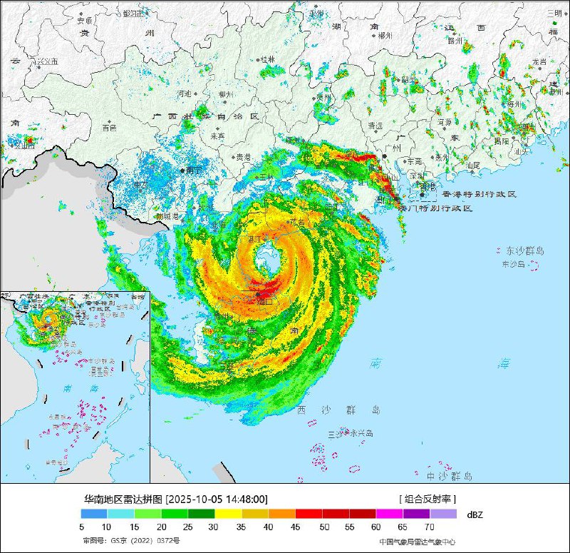 今年第21号台风“麦德姆”的中心已于5日14:50许在广东省湛江市徐闻县东部沿海以强台风级登陆，中心最低气压965百帕