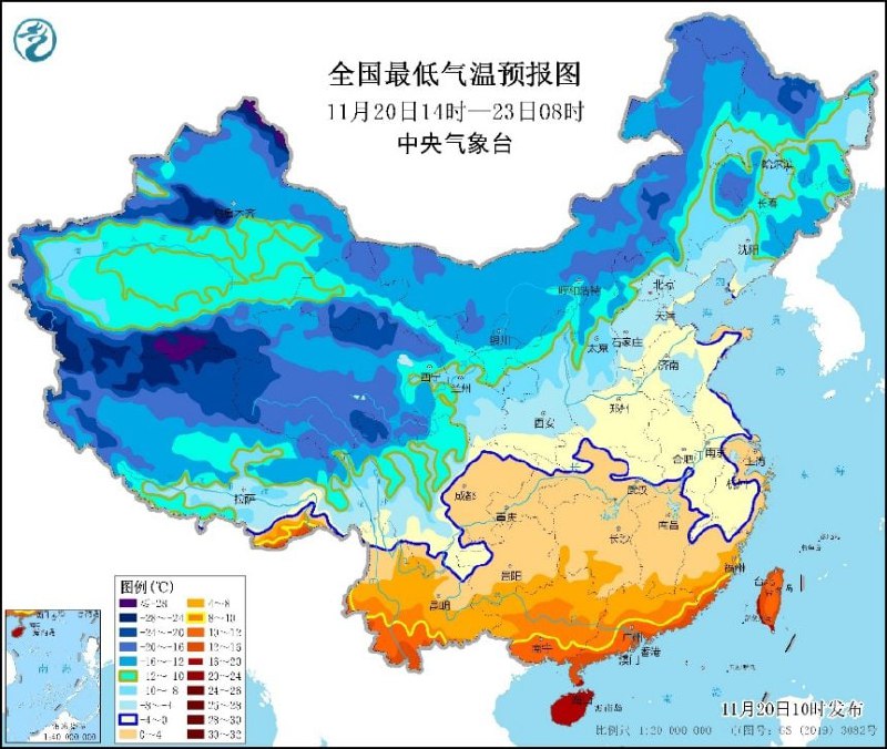 中央气象台11月20日10时继续发布寒潮蓝色预警
