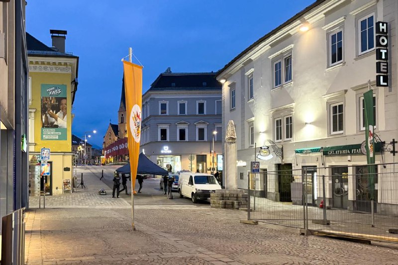 奥地利克恩滕州菲拉赫市2月15日发生持刀伤人事件