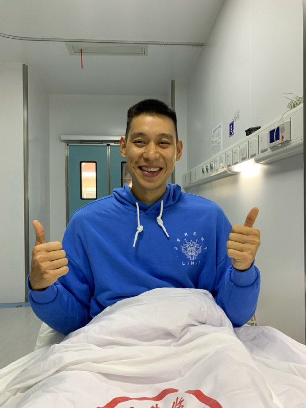 篮球运动员林书豪发布微博称，其新型冠状病毒核酸检测呈阳性