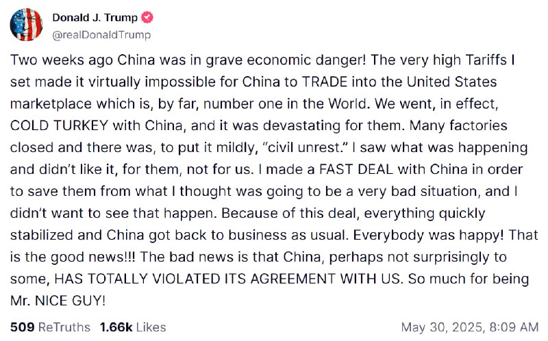 特朗普5月30日晨发帖：中国已完全违背了其与美方的协商共识，美方唱红脸的时间结束了
