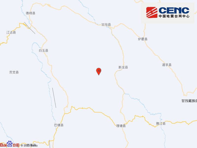 10月9日13:17在四川甘孜州新龙县发生5.4级地震，震源深度10千米