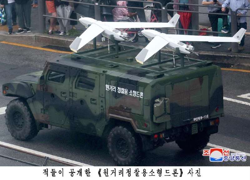 朝鲜国防省称，经过对坠落朝鲜的无人机残骸进行技术鉴定和分析判断，确定是韩国军方“无人机作战司令部”装备的“远程侦察用小型无人机”，与在韩国国军日纪念活动中展示的无人机属同一机种