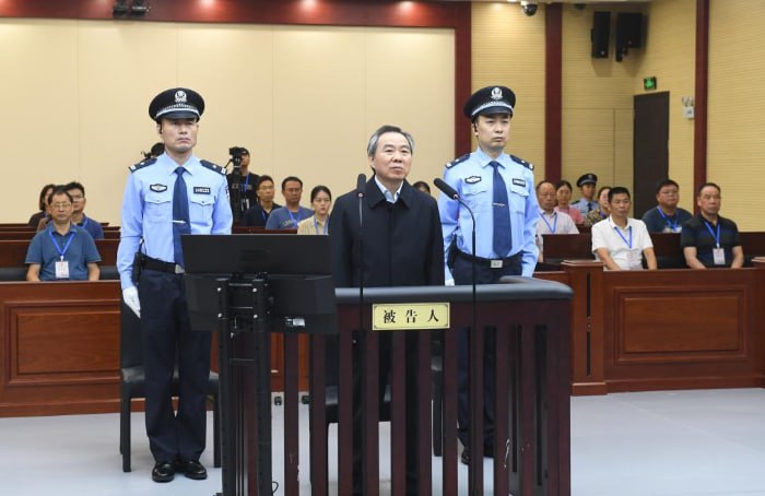 董云虎案8月28日在合肥市中院宣判：受贿罪，判无期徒刑、剥夺政治权利终身，并处没收个人全部财产