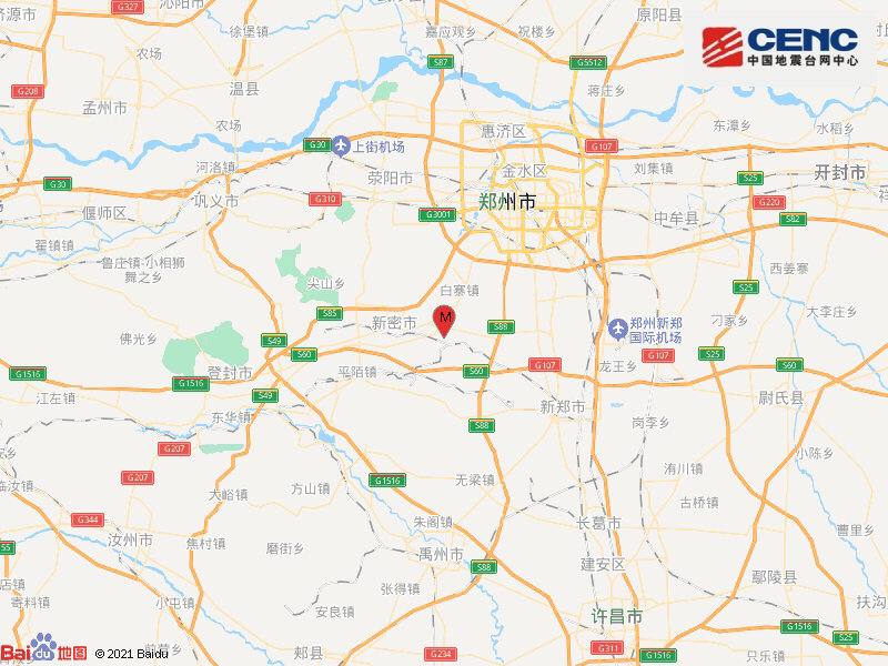 中国地震台网正式测定，09月21日14时45分在河南郑州市新密市（疑似塌陷）（北纬34.53度，东经113.50度）发生3.0级地震