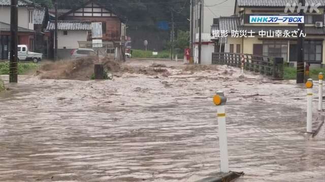 受今年第14号台风“普拉桑”影响，日韩21日多地普降暴雨