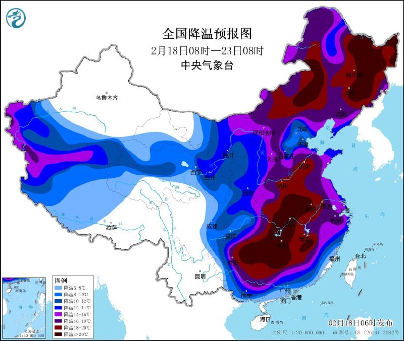 中国中央气象台2月18日06时发布寒潮橙色预警